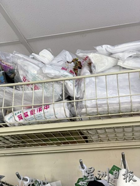 【双亲节专题／03】寻寻觅觅“鹰塔牌”白线衫