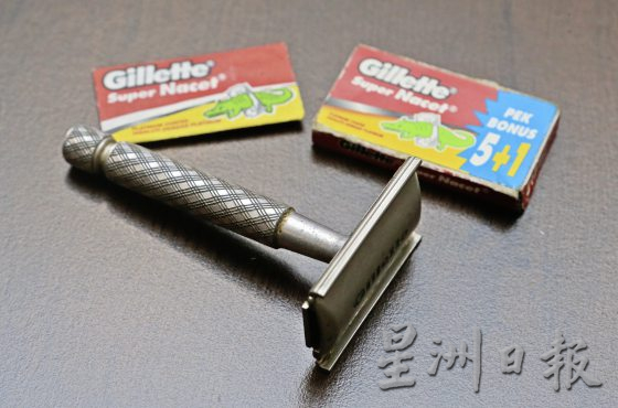 【双亲节专题／04】恋恋旧物──跨越半个世纪，最长情的陪伴