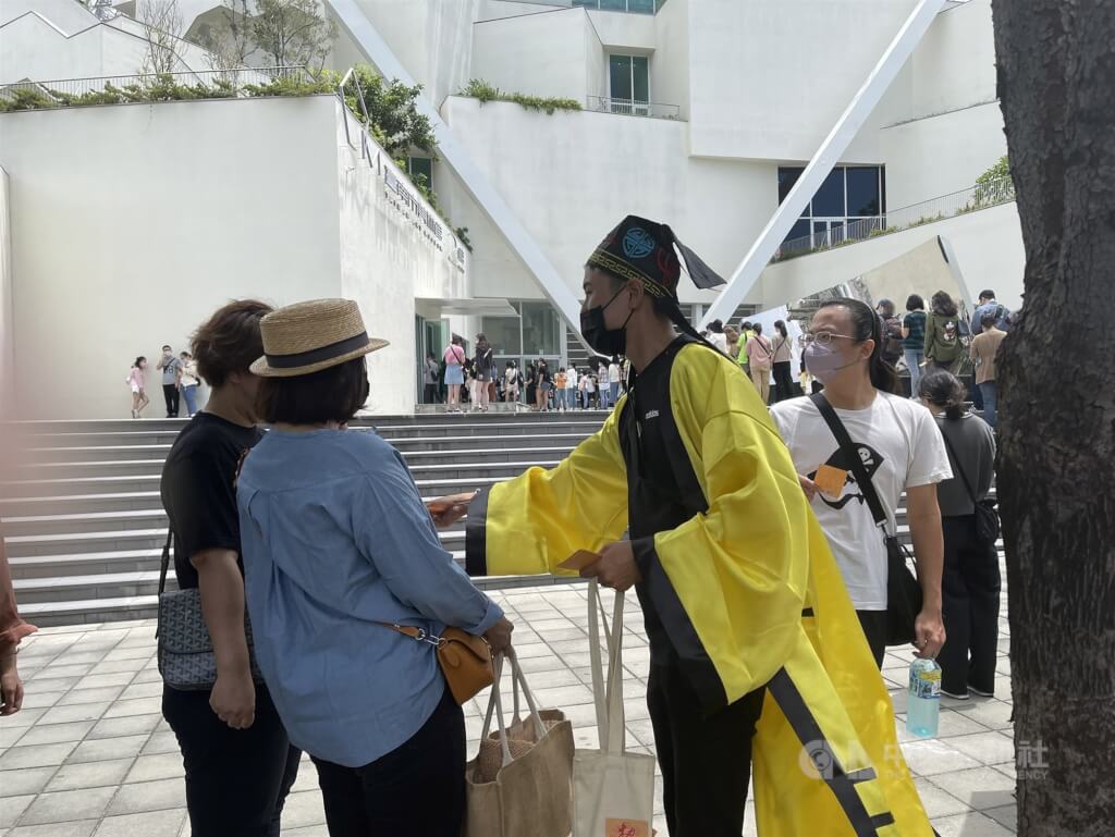 一场关于未知恐惧的多元想像 南美馆亚洲地狱与幽魂开展