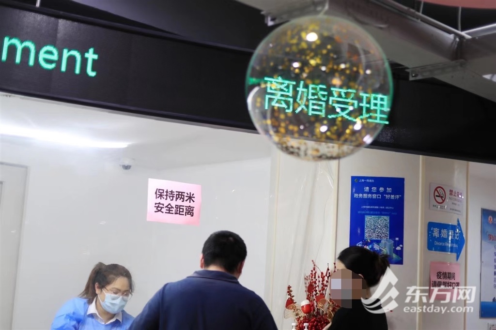 上海离婚登记最近预约不上？