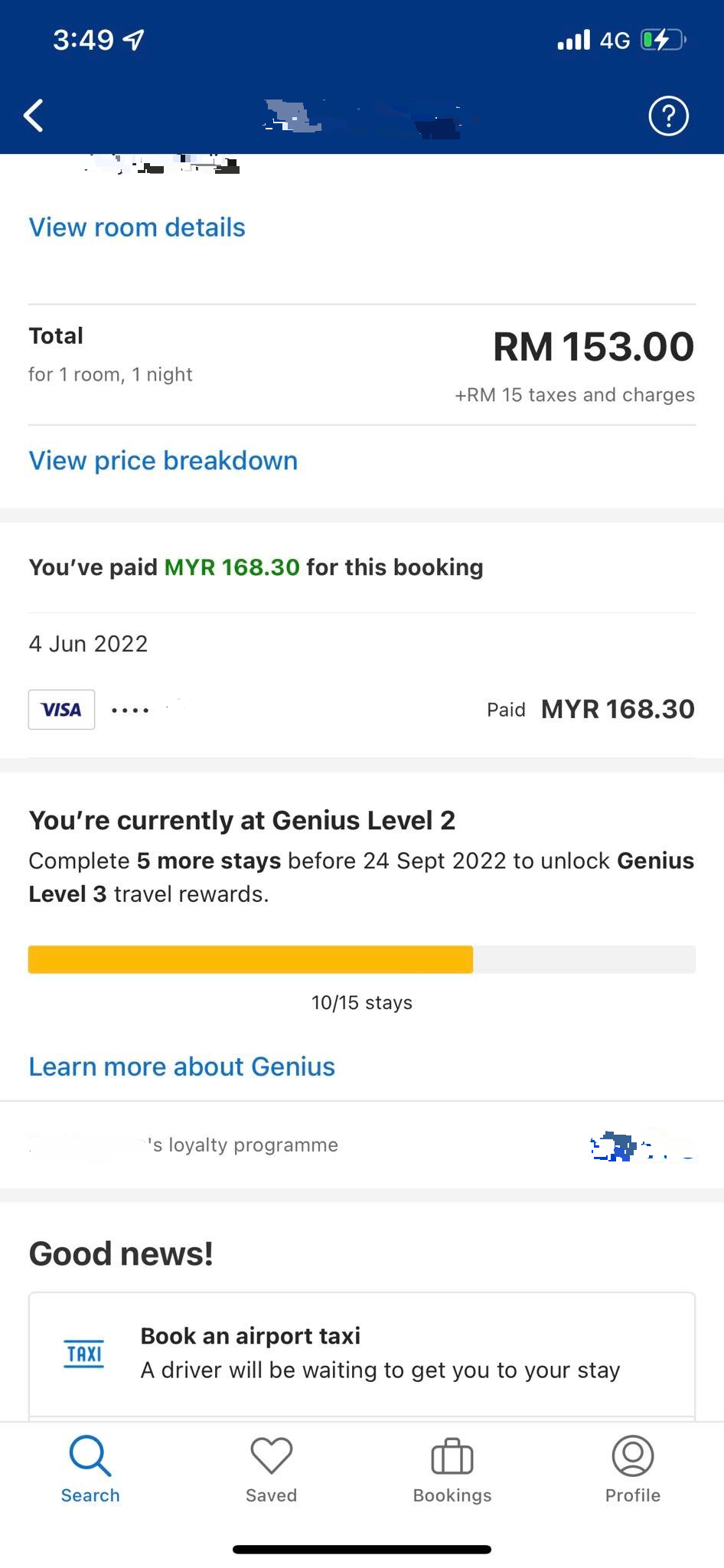 上网订民宿疑遇老千·损失168令吉