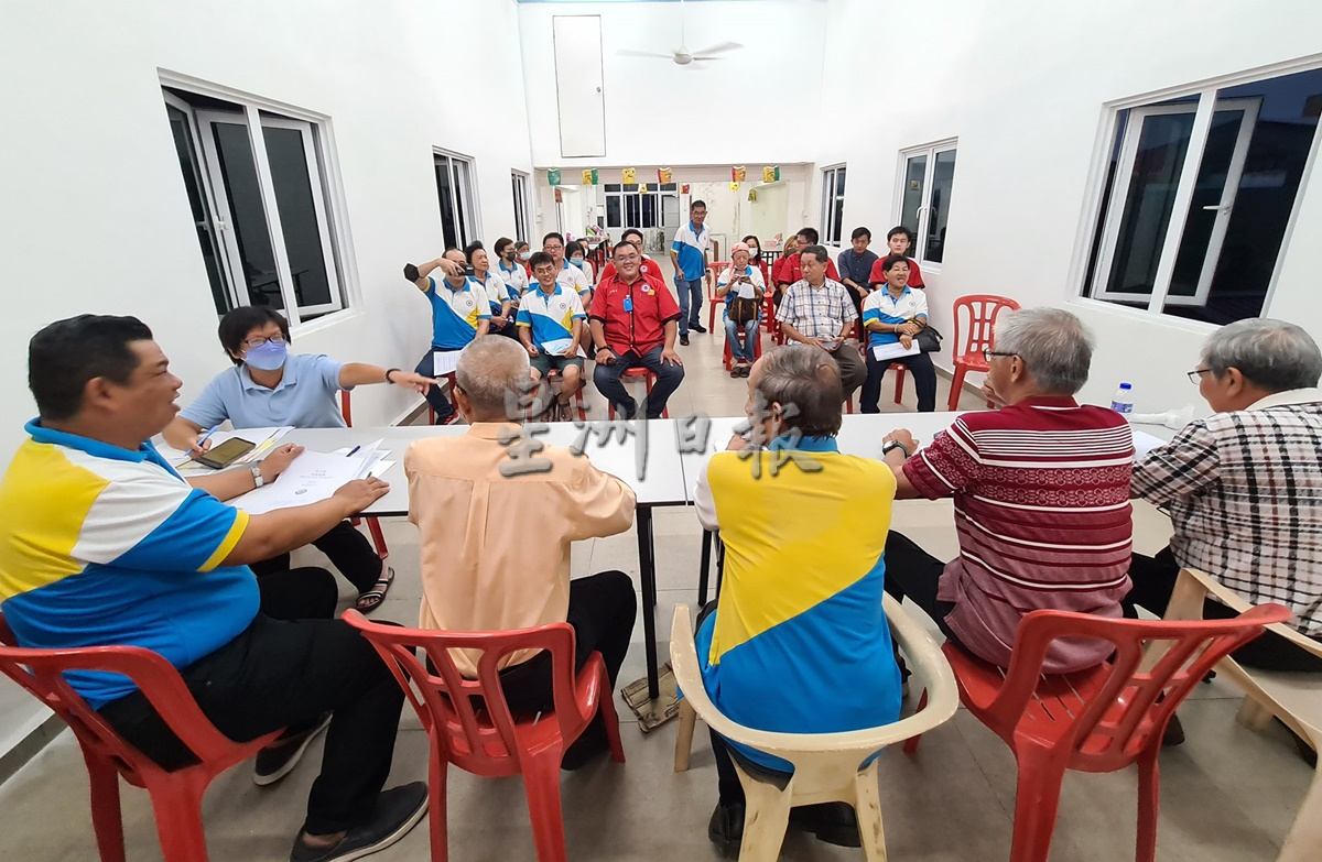 东:丹兴安会馆会员大会