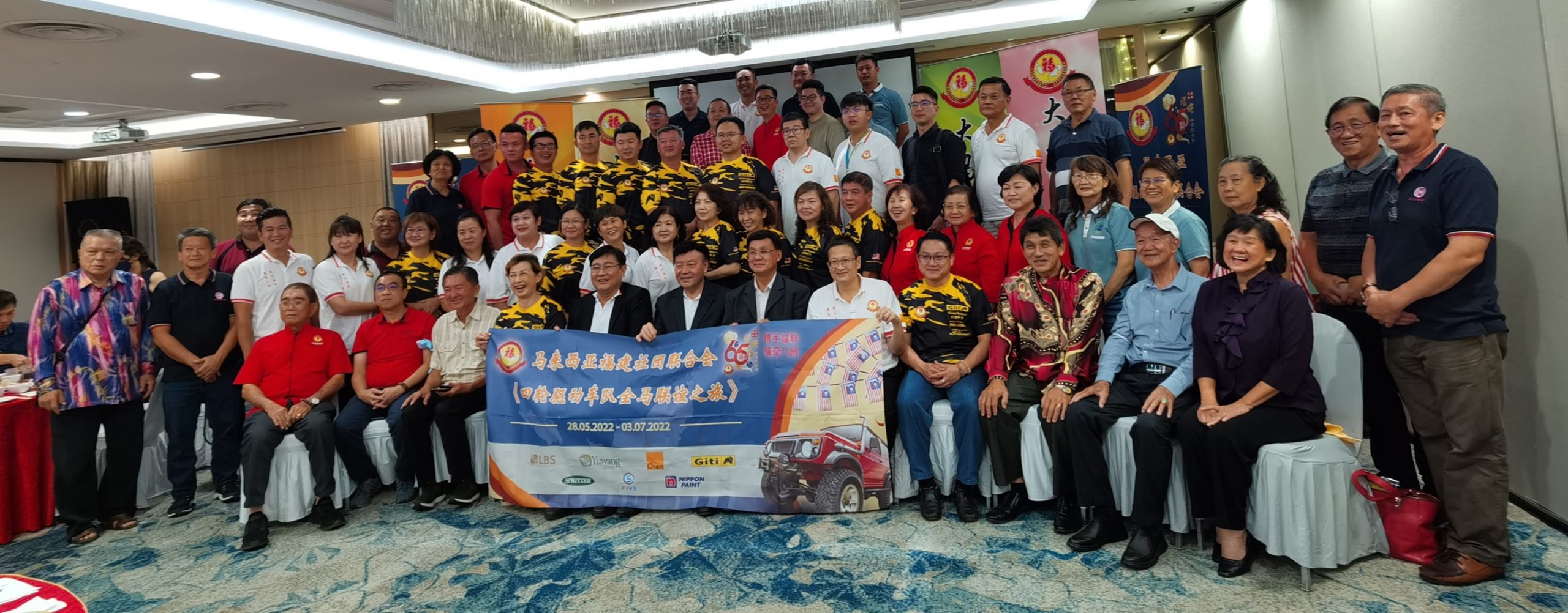 东封底:方天兴:吁政府给予“拉曼医院”制度化拨款!