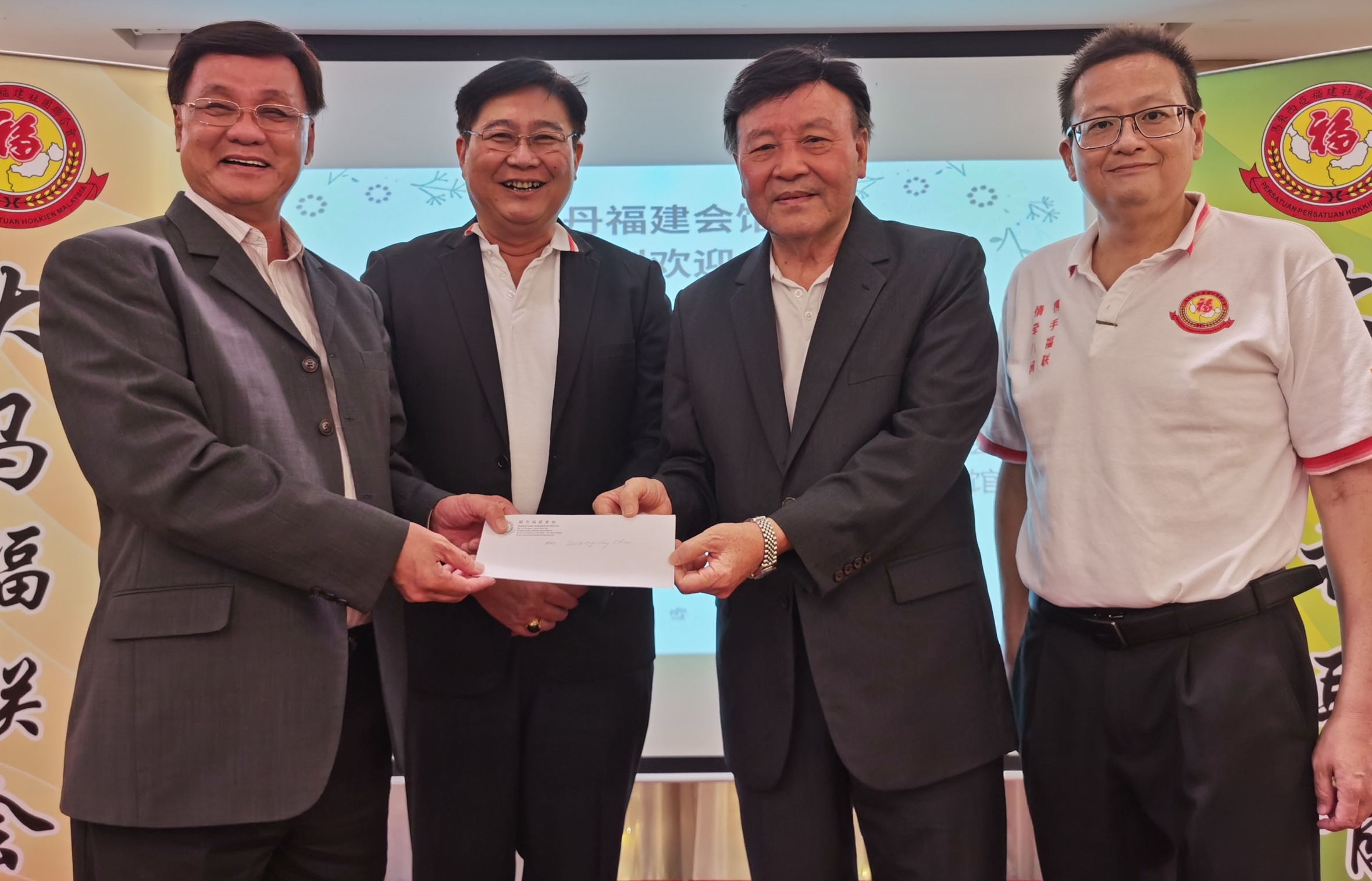 东封底:方天兴:吁政府给予“拉曼医院”制度化拨款!