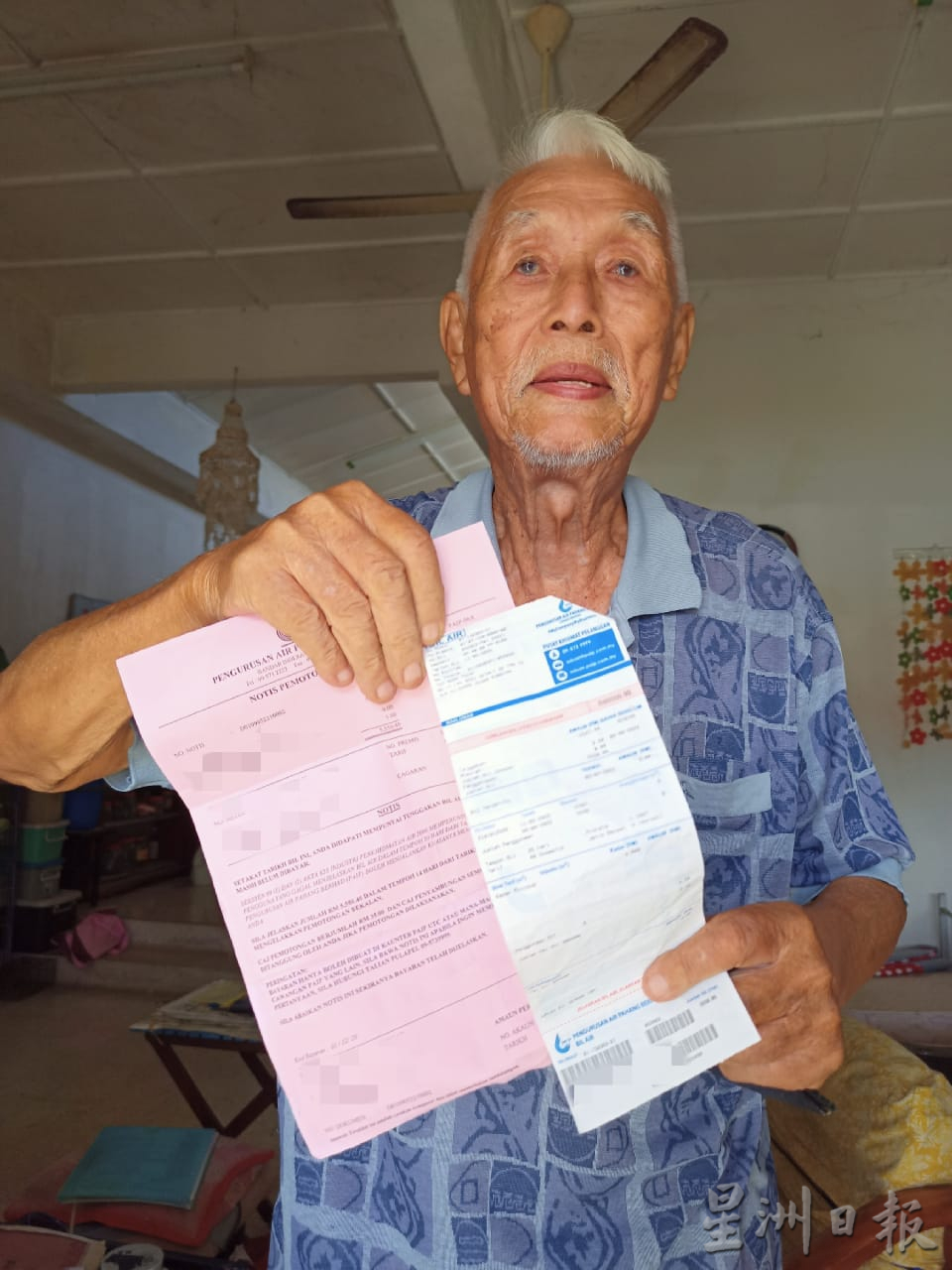 东：82岁长者住家水管爆裂导致水费暴涨5000令吉，PAIP一分钱也不扣。