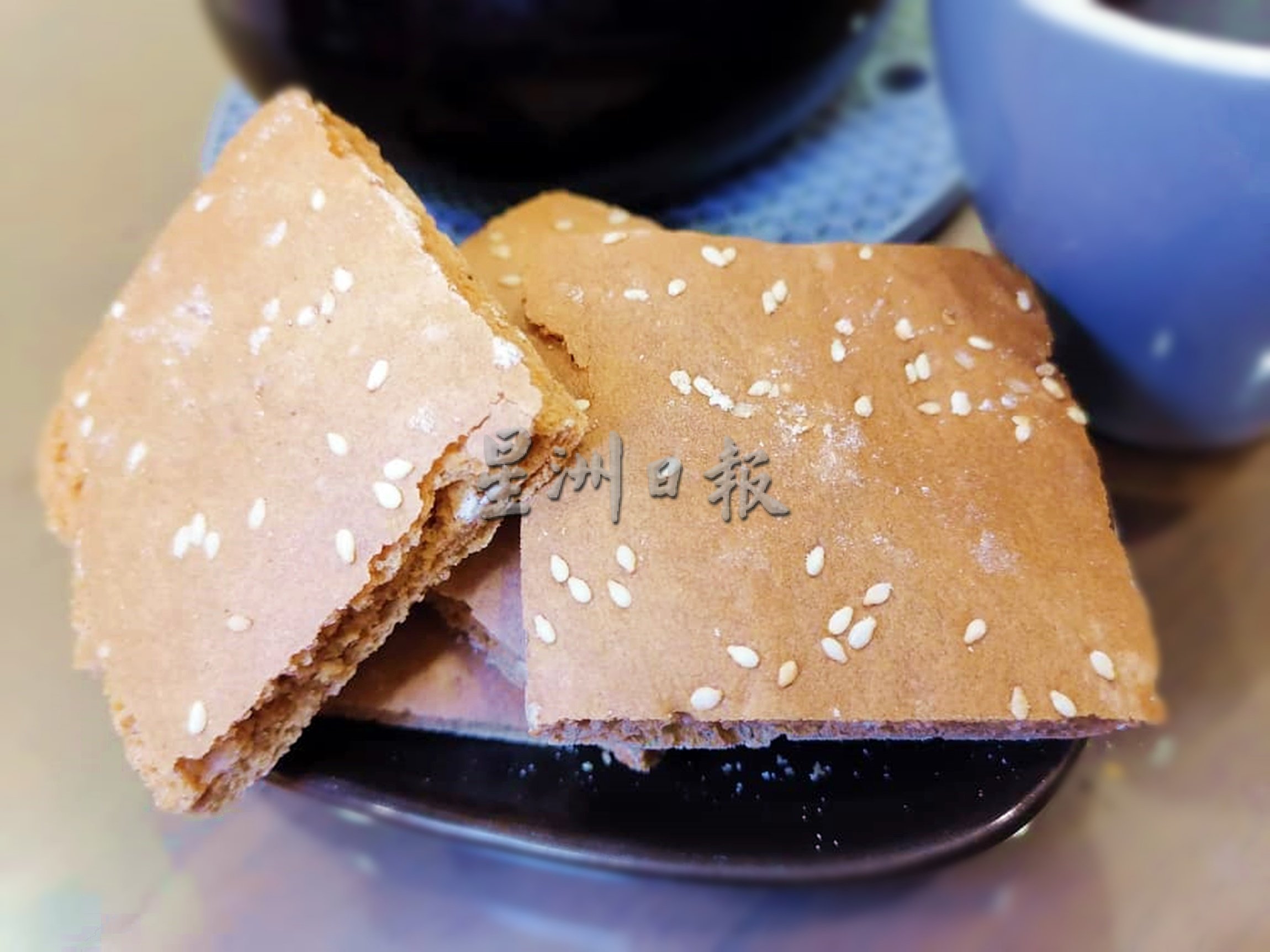 东:《林明寻味》之一/“林明椰饼风味独特,手工制作世代承传。