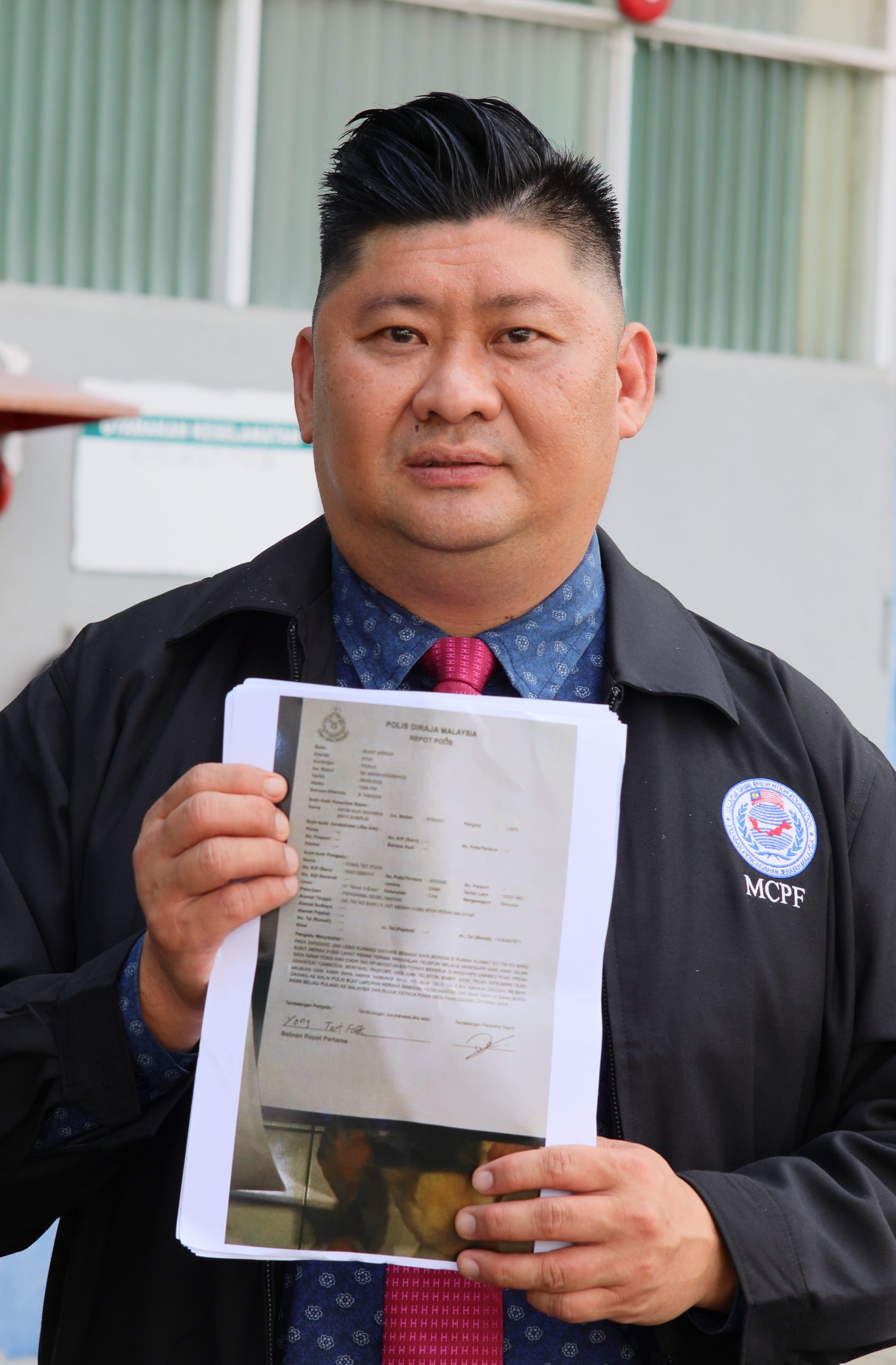 东:再有一名青年被骗至柬埔寨从事诈骗活动