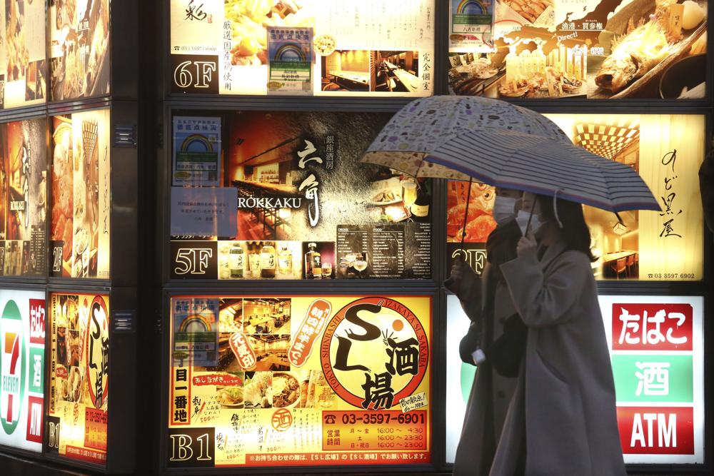 今夏恐缺电 日本政府7年来首次呼吁节电　室温调至28度