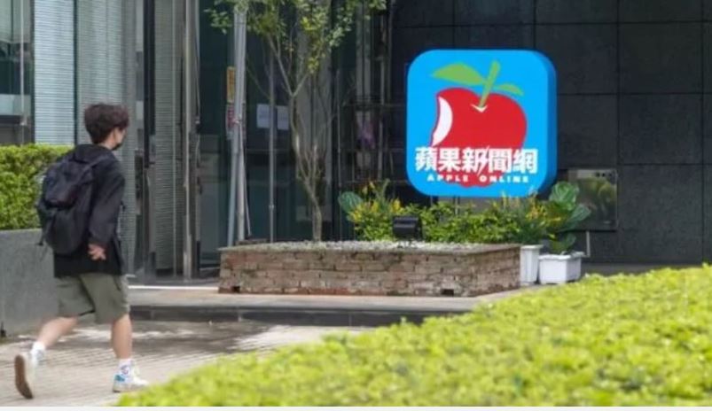 传黄浩伙17LIVE创办人2.2亿收购　成台湾《苹果日报》新东家