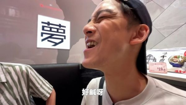 余德丞试吃给劣评挨骂 餐厅老板拟告诽谤追究