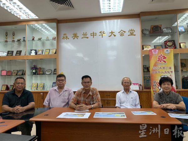 供FB/华人文化节办“森临其境”短视频比赛,一等奖奖金高达8千