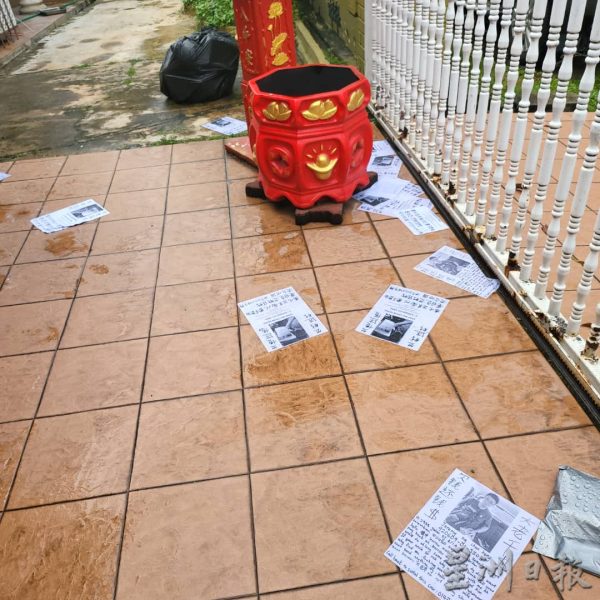 供FB/外甥欠债,舅舅当灾!住家遭泼红漆骚扰,舅舅一家精神崩溃