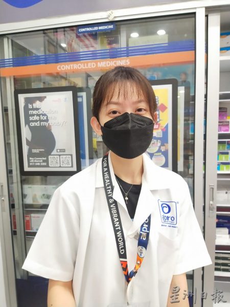 供FB/常用药物短缺,坚持购买特定牌子顾客空手而归