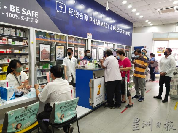 供FB/常用药物短缺,坚持购买特定牌子顾客空手而归