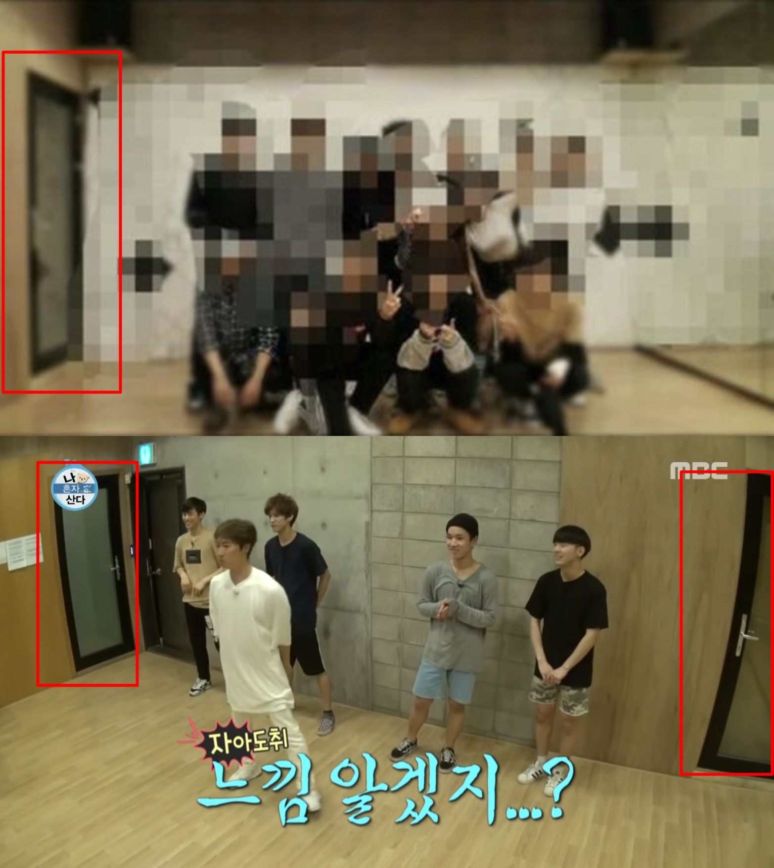 偶像老板被曝向练习生施暴 网凭4线索疯猜是他