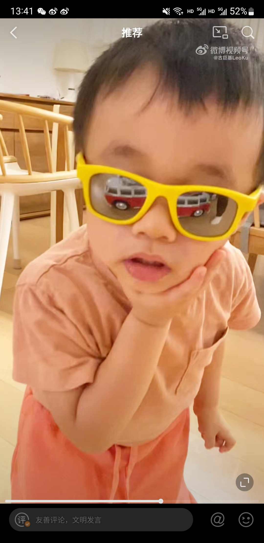 儿化身舞王萌跳PSY舞曲 古巨基期待报名亲子班