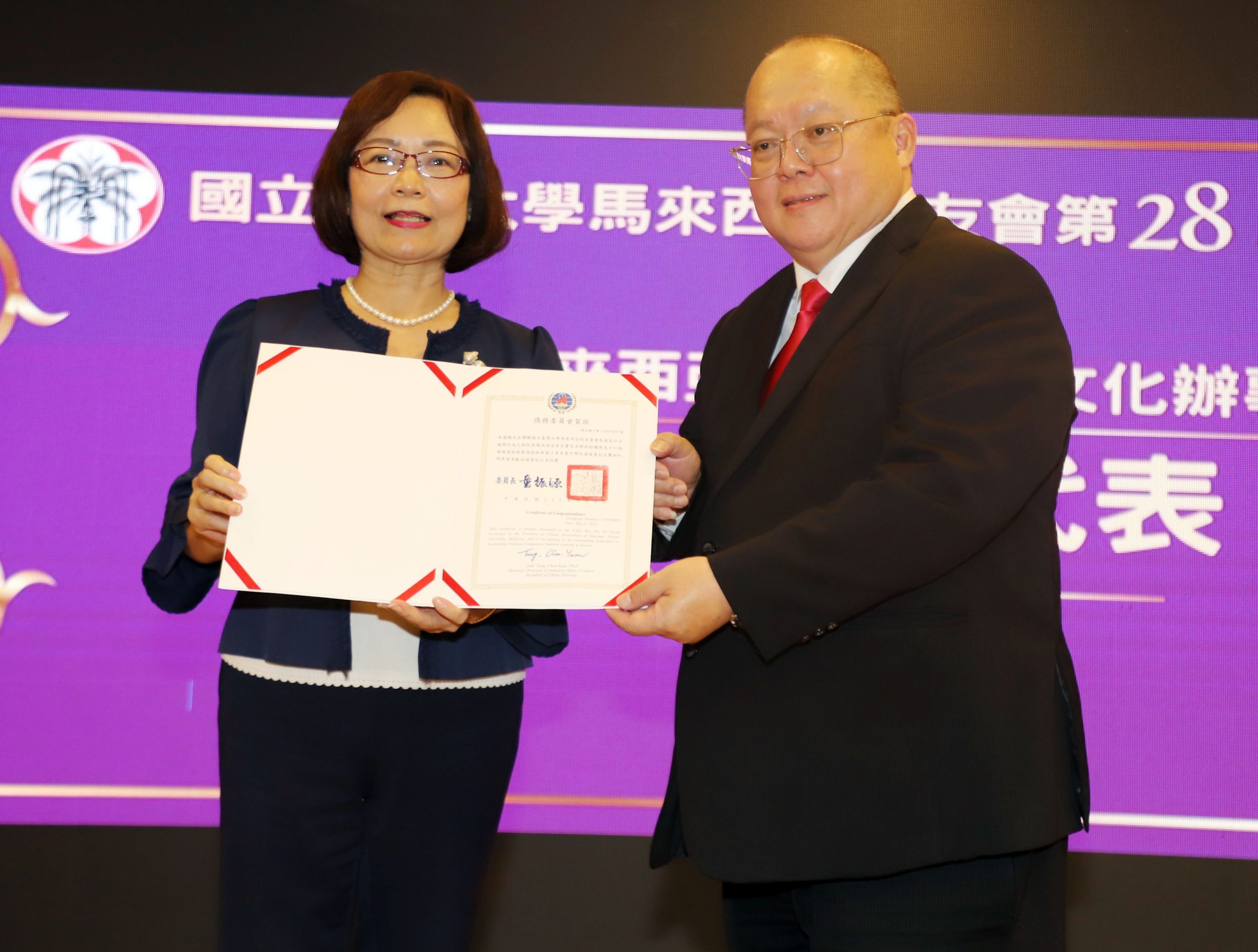 全国/洪慧珠：提供就职便利盼吸引大马生留台