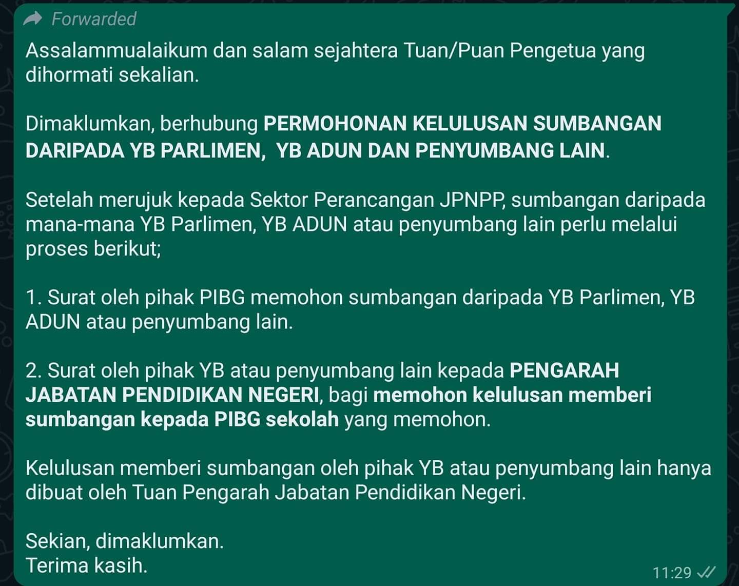 (全国版)要捐款给学校也须先致函教育局寻求批准