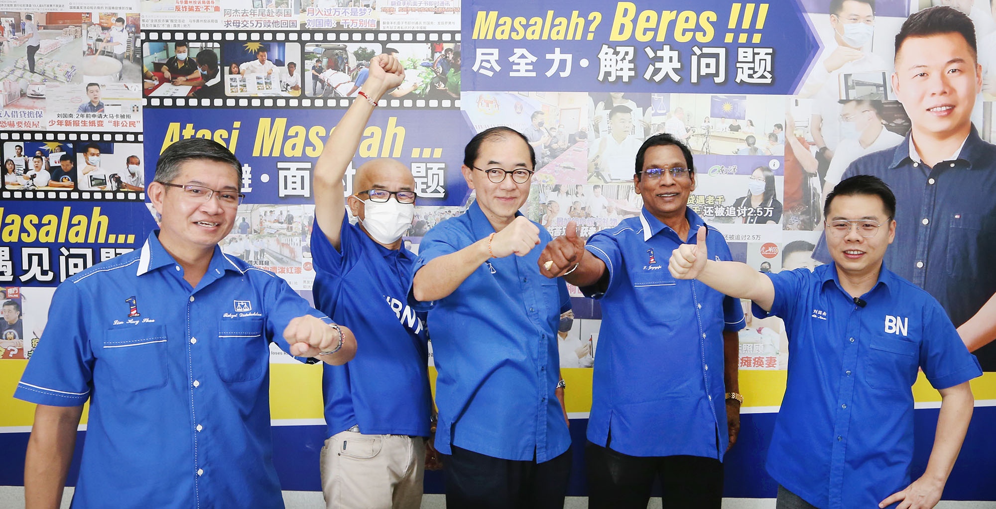 全国版/已签/全力支持成员党候选人 马汉顺:国阵三党兄弟情不能遗忘