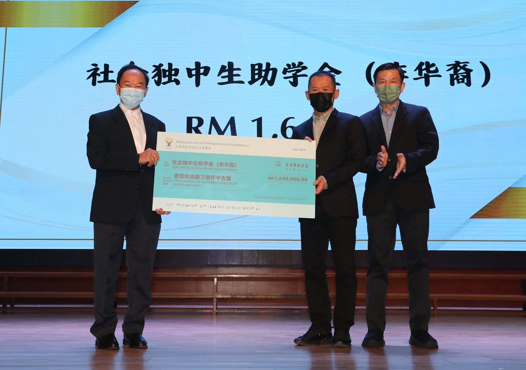 全国:陈大锦:独中非华裔学生人数逐年提升