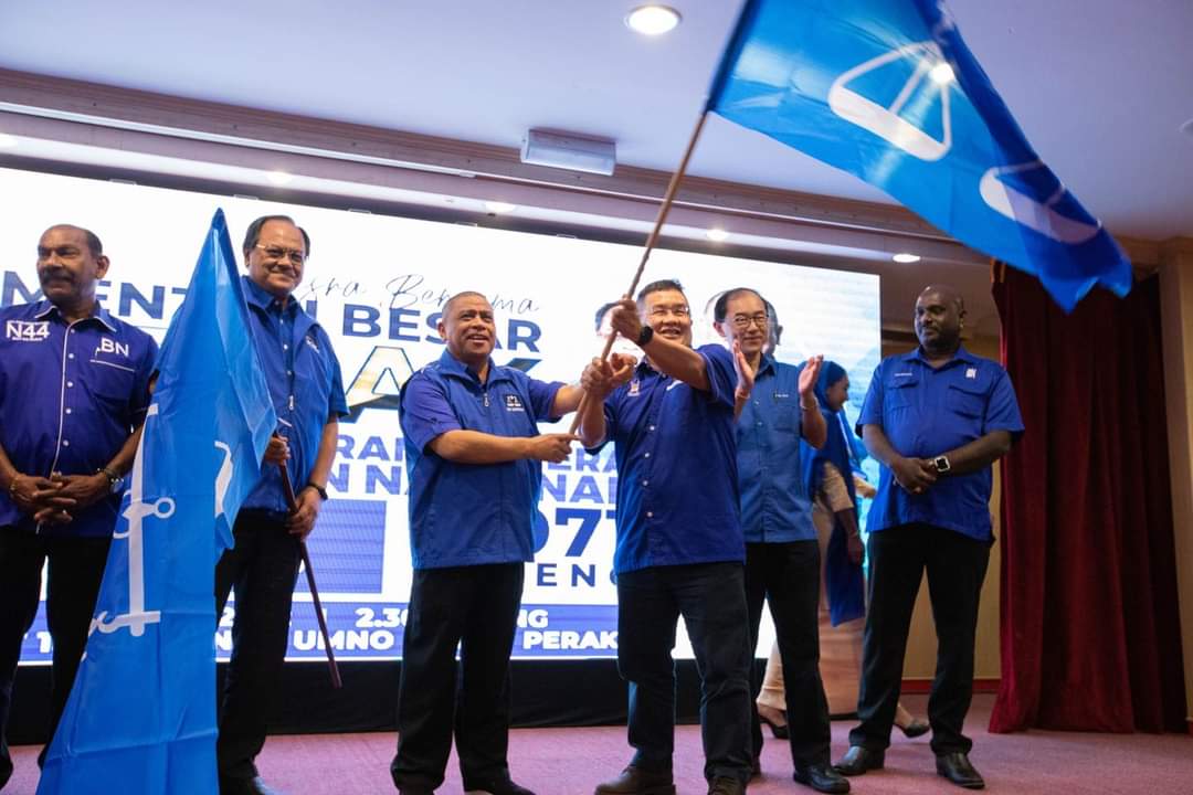 务边国阵正式启动第十五届全国大选竞选机制