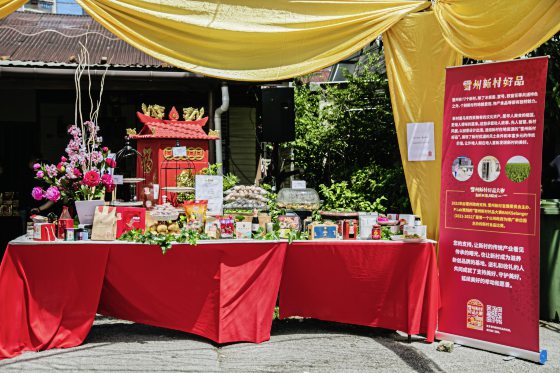 卓衍豪／我们都有一个共同品牌，它的名字叫“家乡”