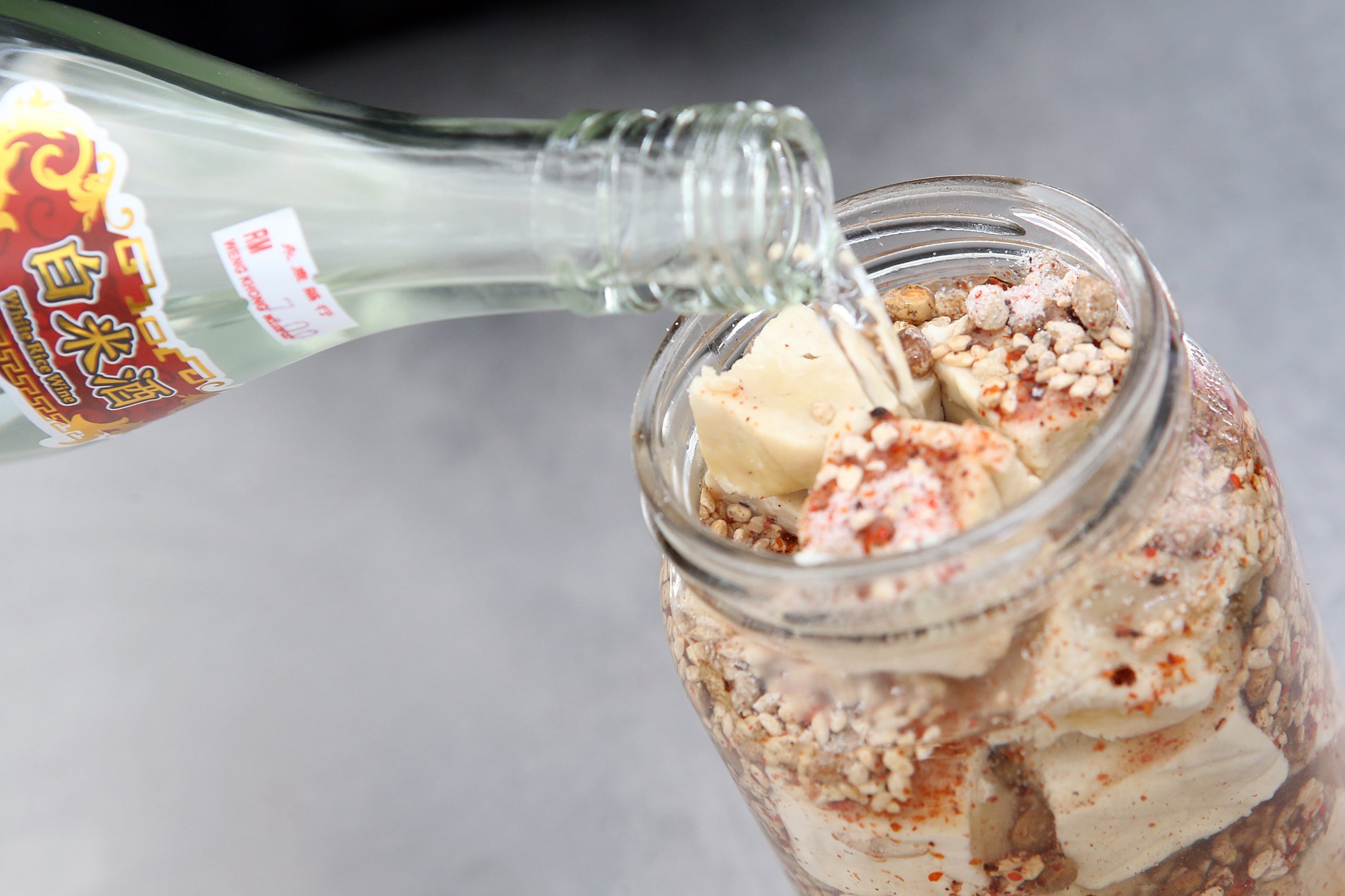 厨艺空间-自制腐乳