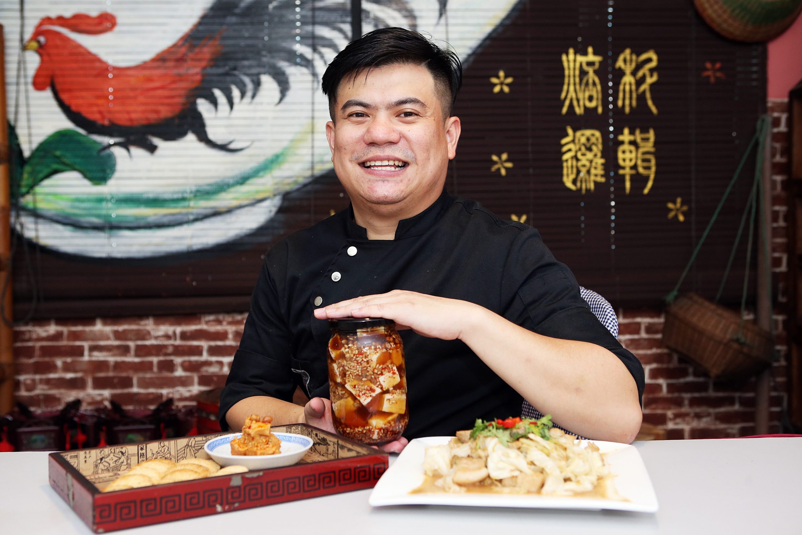 厨艺空间-自制腐乳