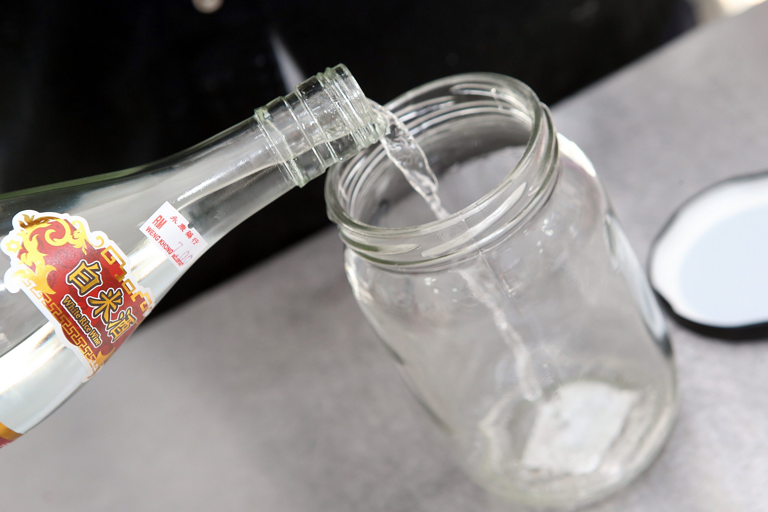 厨艺空间-自制腐乳