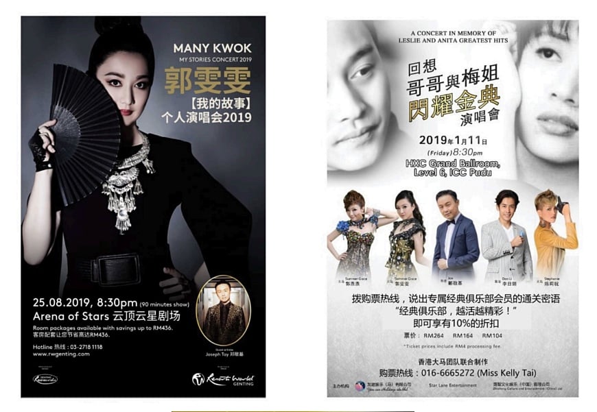 友建娱乐携团队来马勘景开剧 敲定郭雯雯余军乐主演 