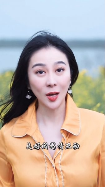 叶璇五官全变样 网惊问“这是谁?”