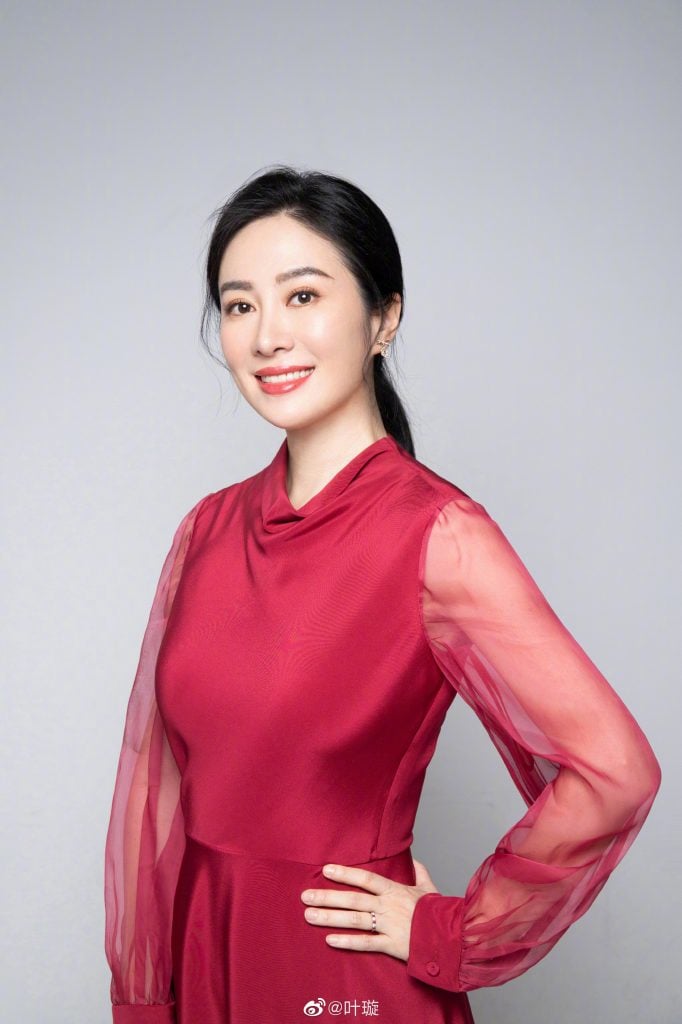 叶璇五官全变样 网惊问“这是谁?”