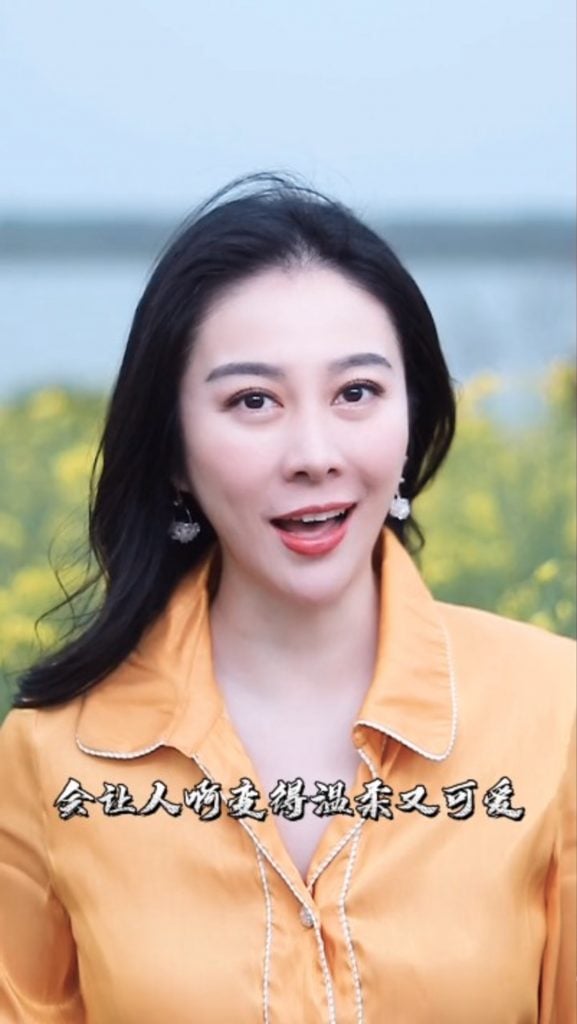 叶璇五官全变样 网惊问“这是谁?”