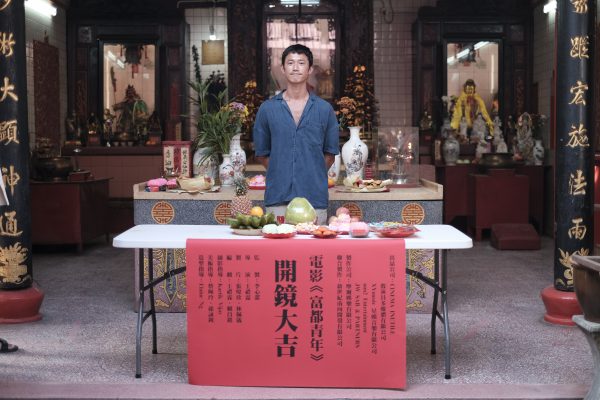 吴慷仁狂瘦身像煮熟虾 阿哲幸灾乐祸笑没口福