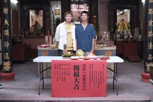 吴慷仁狂瘦身像煮熟虾 阿哲幸灾乐祸笑没口福