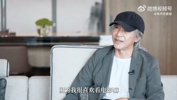 周星驰：我永远是中国人  挨讽“没拍片练普通话了”