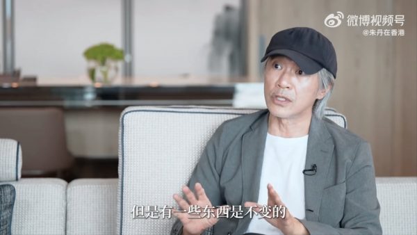 周星驰：我永远是中国人  挨讽“没拍片练普通话了”