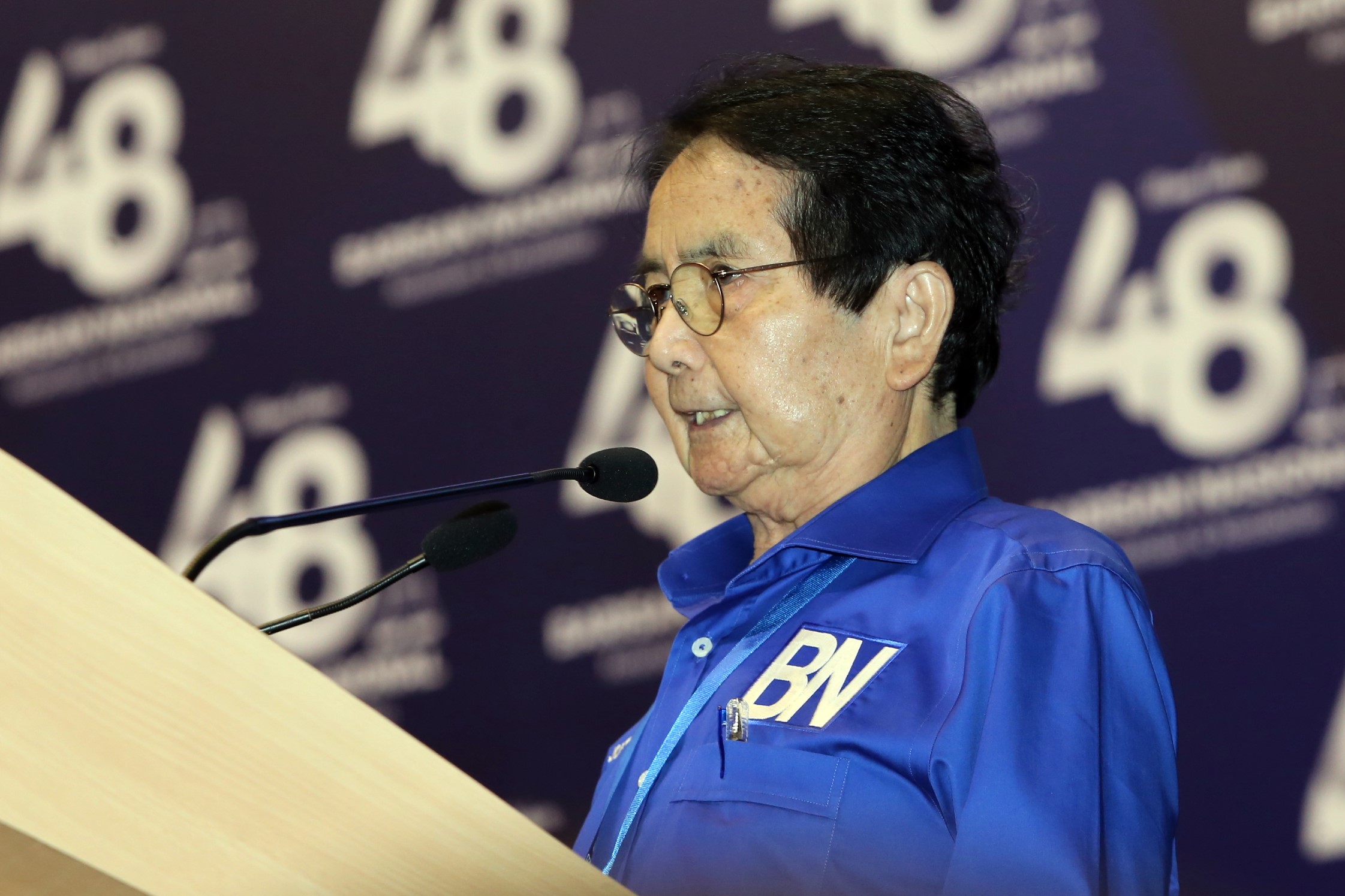 国阵周年大会/沙巴人民团结党佐瑟古律