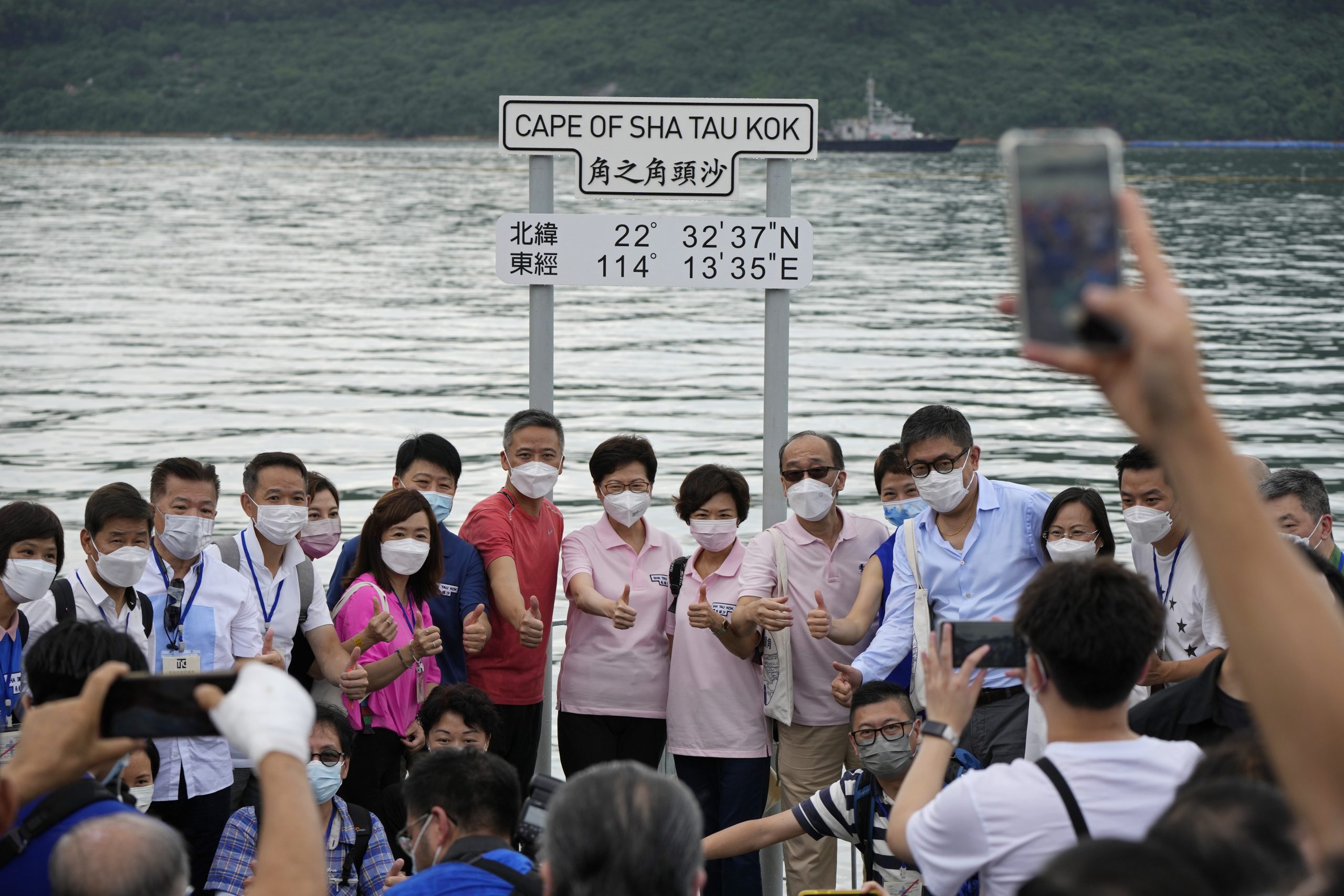 图与文两图）香港沙头角首阶段开放码头 旅行团廿分钟内直达吉澳及鸭洲等外岛