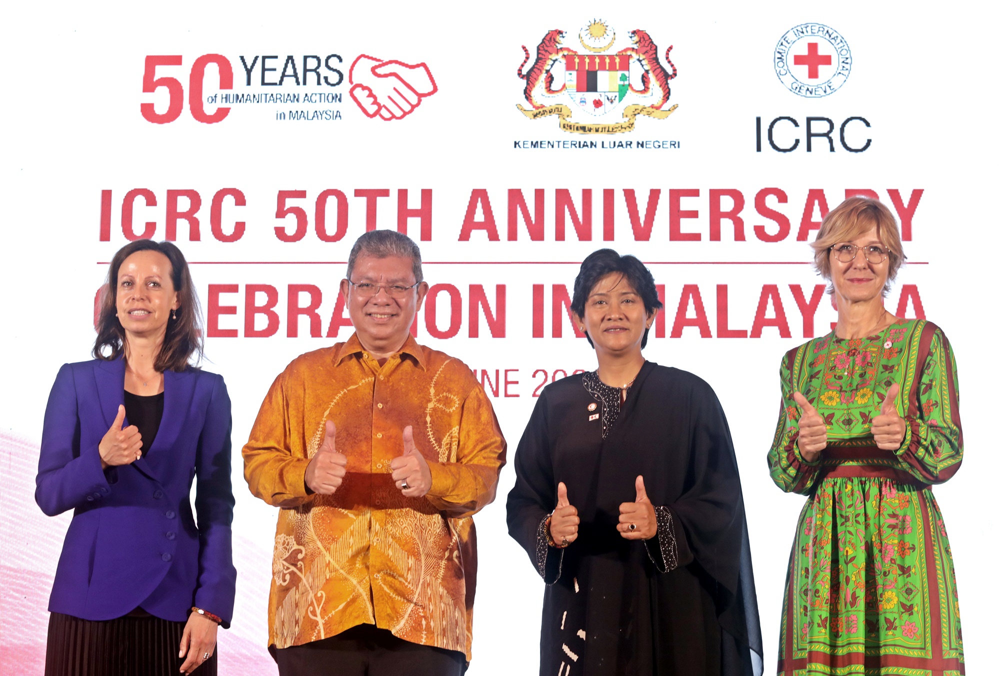 外长+海外使节派驻