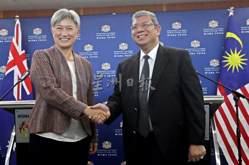 外长见澳洲外长