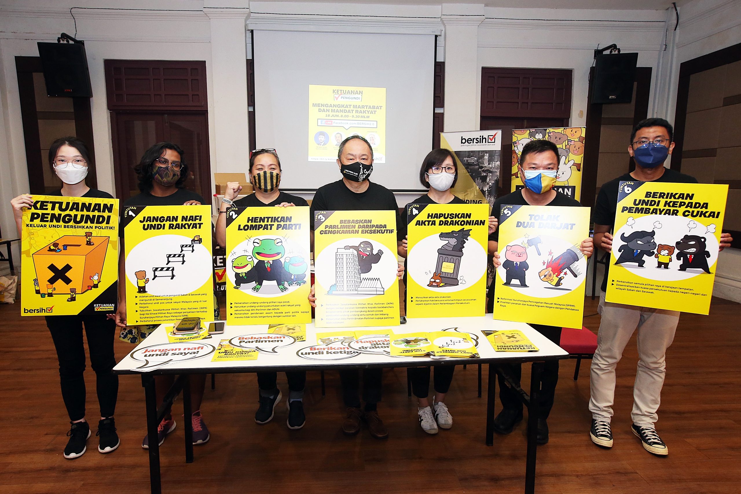 大都会-净选盟“选民至上”巡回活动