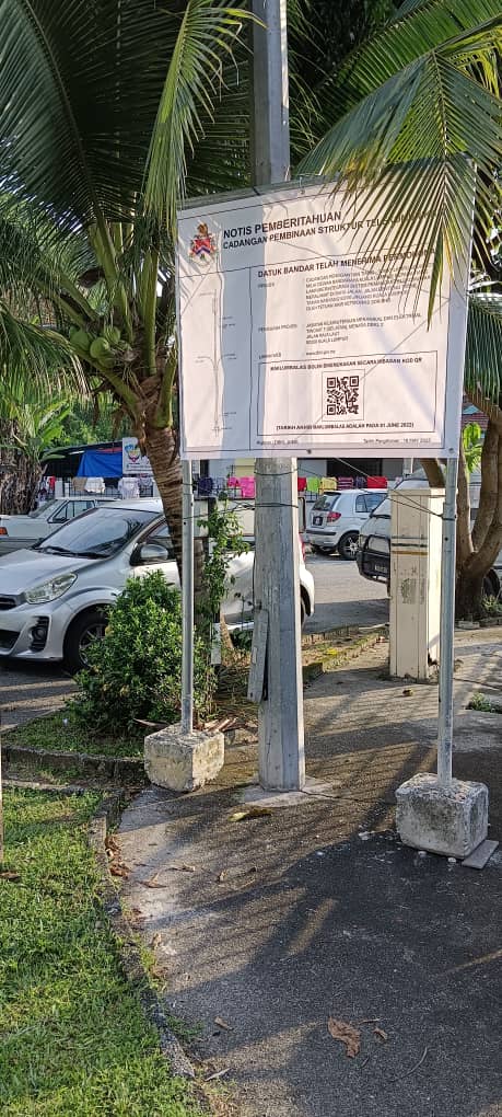 大都会-电访余保凭/居民反对兴建电讯转播站