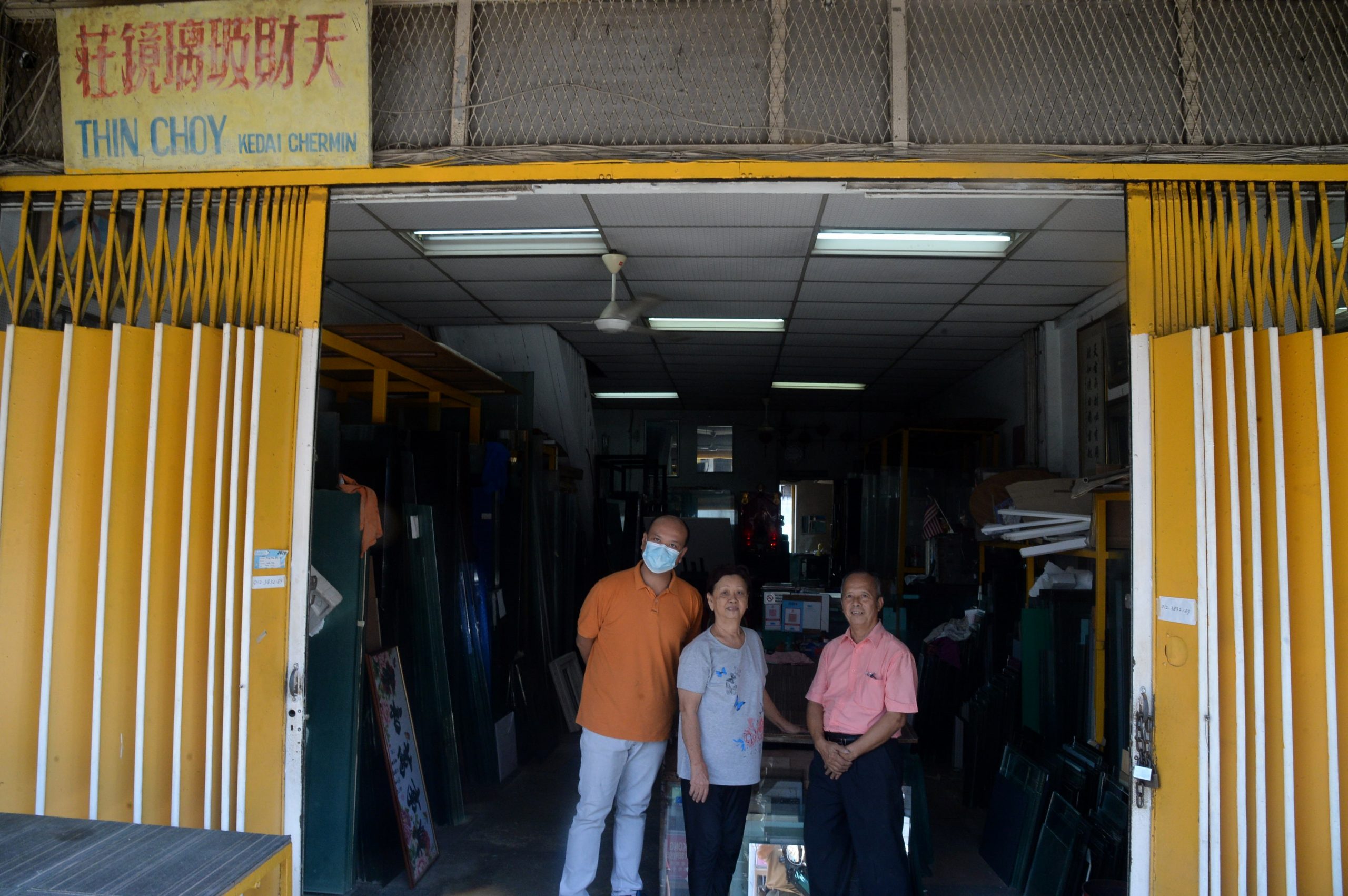 大都会-老就是宝 / 沙叻秀大街玻璃店