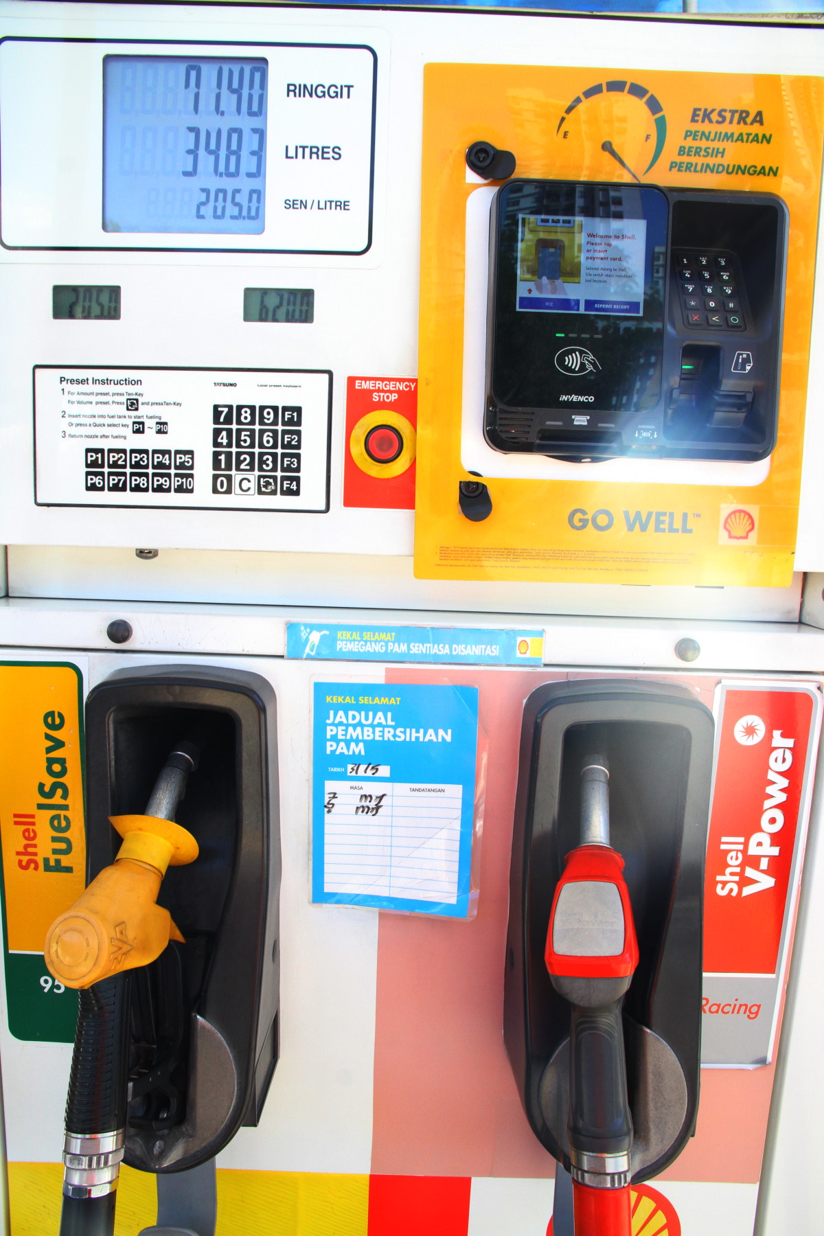 大都会/跟进汽油起价及网传ron95没油/9图