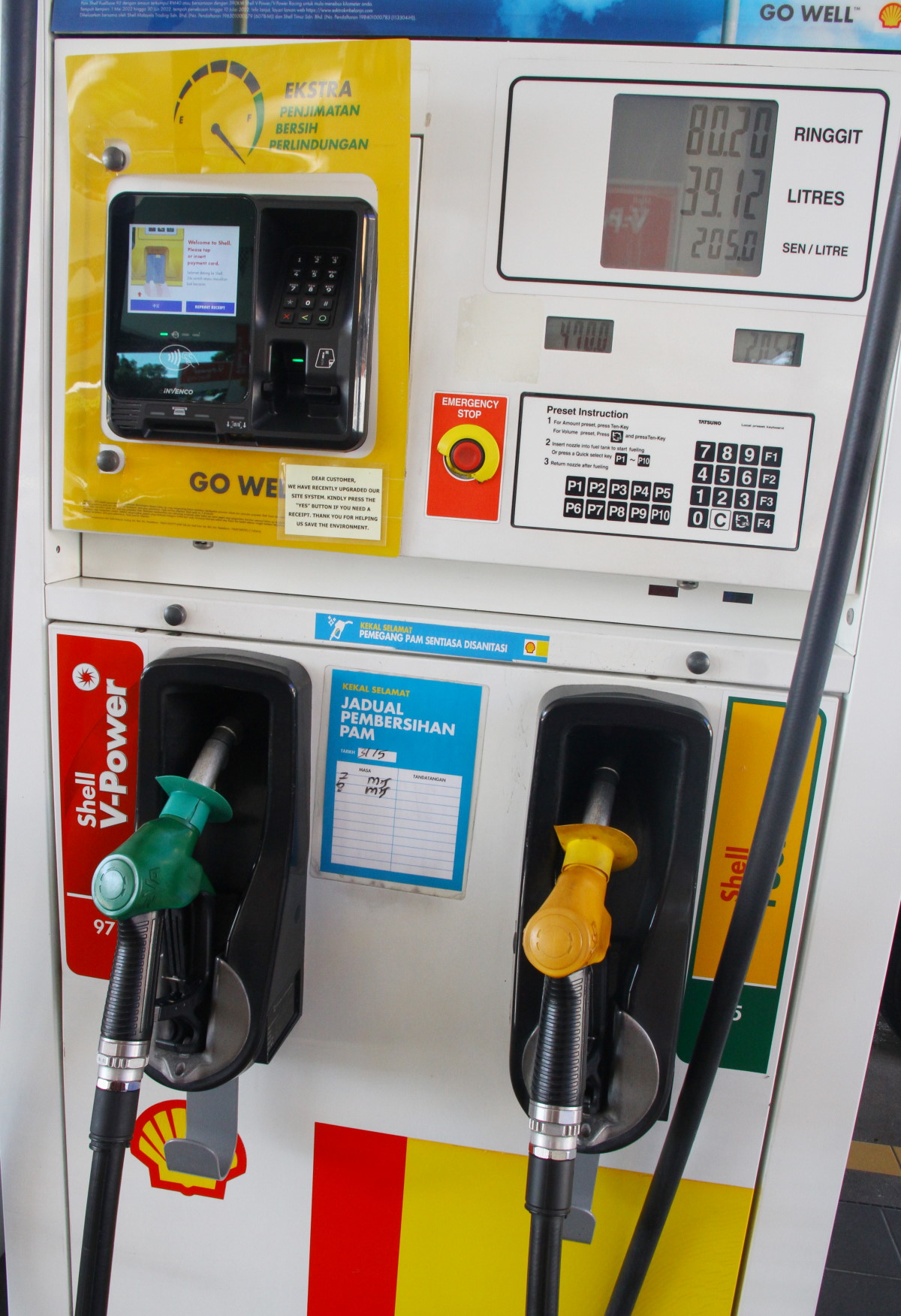 大都会/跟进汽油起价及网传ron95没油/9图