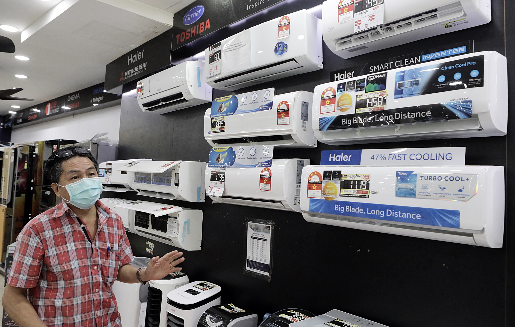 大都会/ME03头/电器或再涨价 7图