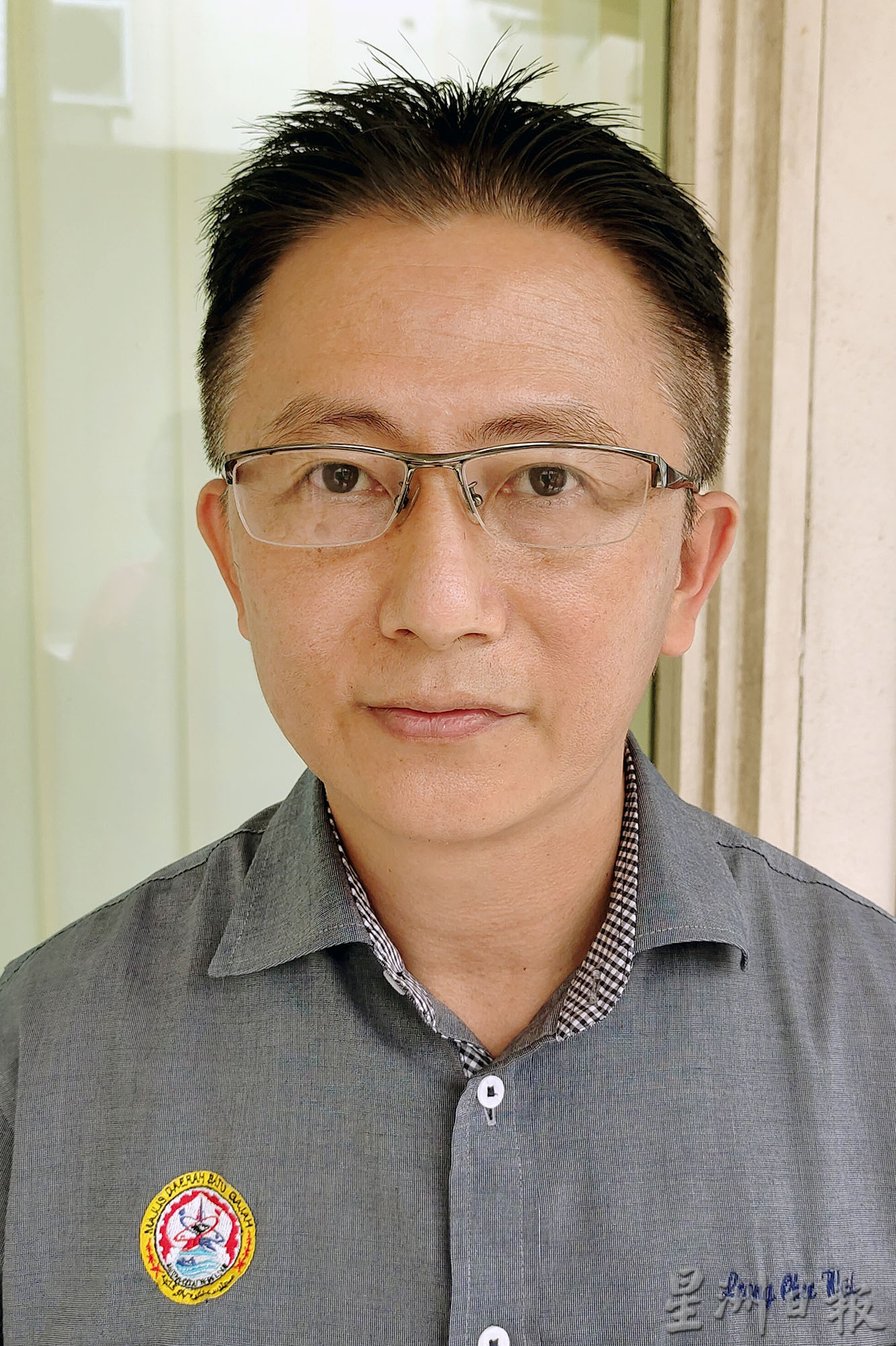 大霹雳时事焦点/牙也商店现附爪夷文广告牌引担忧 县会主席:没强制落实