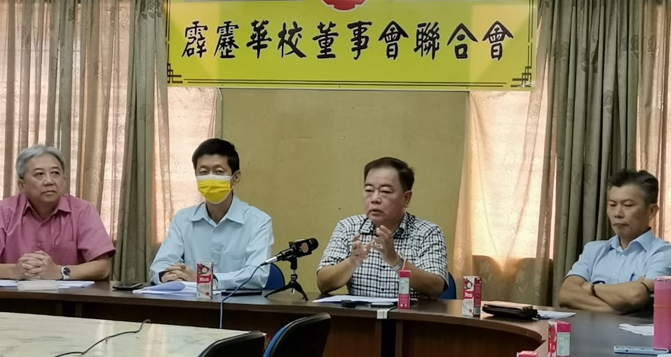 大霹雳时事焦点/霹董联会:2校无校长 12校长4年内退休 霹华中面对无人接班问题