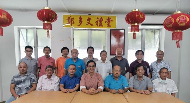 大马永春上场南湖郑氏家族会新届董事会出炉 郑国转蝉联族长